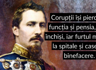 Primul Cod Penal din România: Corupții își pierdeau funcția și pensia, erau închiși, iar furtul mergea la spitale și case de binefacere
